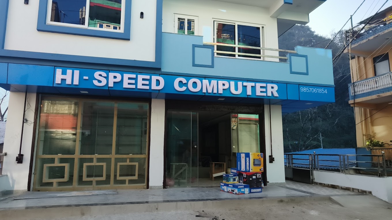 h-speed